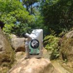 BLOQUEADOR SOLAR NAHUAL JAGUAR